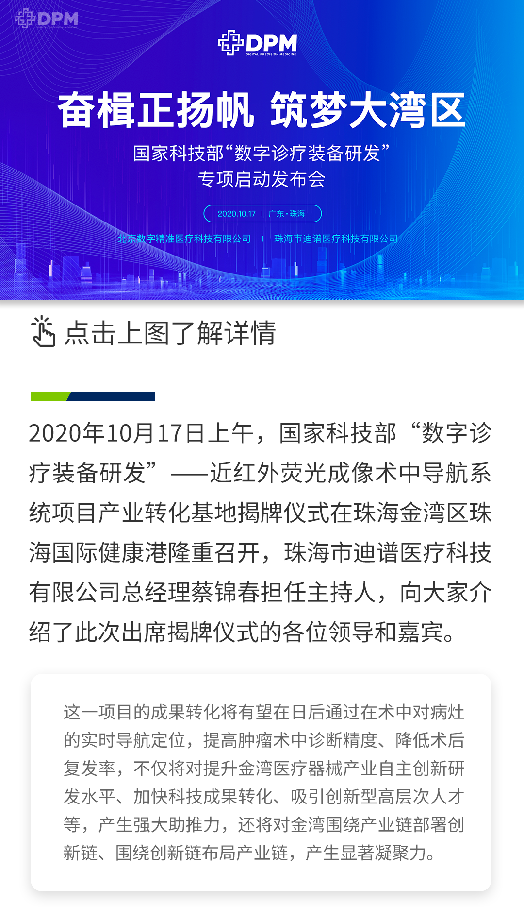 资质-3内容 拷贝.png