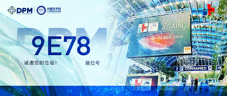 会报fm.gif